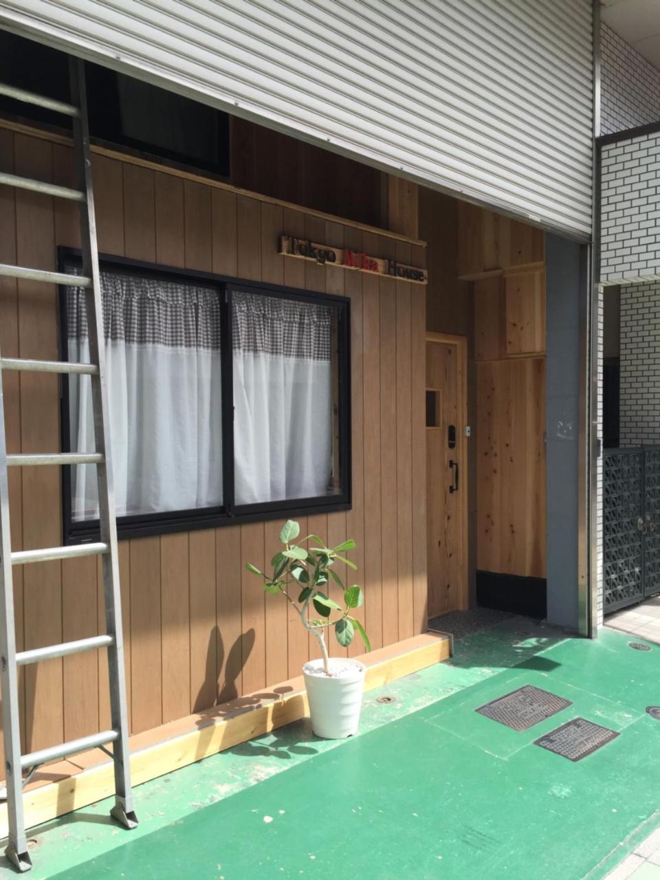 ホテル Tokyo Mika House エクステリア 写真